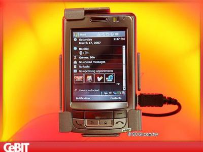 CeBIT2007大展閉幕 衛星定位模塊研發成焦點，開啟智能導航新紀元
