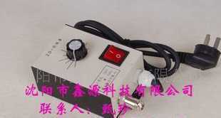 振動(dòng)盤核心電控組件 電控器、調(diào)速器與電控盒的專業(yè)解析
